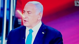 בנימין נתניהו, צילום: צילום מסך ערוץ 13